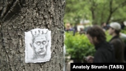 Во время акции писателей и музыкантов &quot;Контрольная прогулка&quot;