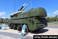 Зэнітна-ракетны комплекс «Бук-МБ2»