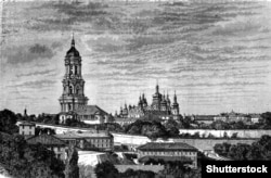 Зображення Києво-Печерської лаври, опубліковане в 1872 році у французькому туристичному тижневику «Le Tour du monde»