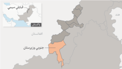 د جنوبي وزیرستان نقشه