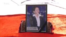 Жаркын Темирбаеванын өрнөгү