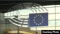 ԵԽԽՎ լոգոն, արխիվ