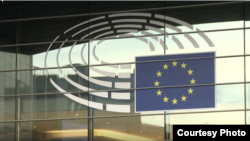 ԵԽԽՎ լոգոն, արխիվ