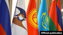 ԵԱՏՄ անդամ երկրների դրոշները