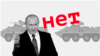 Від «Їх там немає» до «Що приховувати?»: як Росія заперечувала, а потім визнала захоплення Криму
