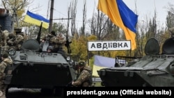 Ուկրաինական զորքերն Ավդեևկայում, 2017թ․