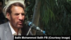 صالح محمد صالح