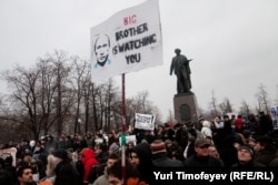 Protest în Piața Bolotnaia după alegerile parlamentare din Rusia, 10 decembrie 2011