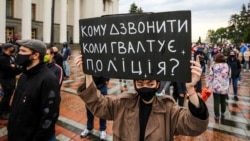 Під час акції «Геть Аваков» під Верховною Радою України. Київ, 5 червня 2020 року