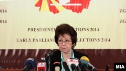 Од пресот на ДИК