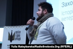 Андрій Козінчук