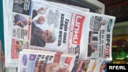 Весници, магазини, неделници, печат...