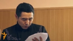 Мандат чыры тез чечилди