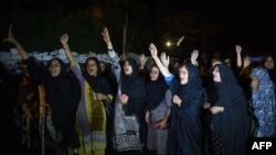 FILE: Shi'ite women protest after an attack on the community on October 2016.