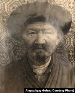 &#x422;&#x430;&#x43A;&#x44B;&#x440;&#x431;&#x430;&#x448; &#x430;&#x442;&#x430;.