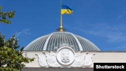 Рішення підтримали 296 парламентарів