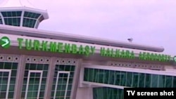 Türkmenbaşy şäherindäki Halkara aeroporty 