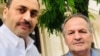 نجیب مایل هروی (سمت راست) نویسنده و پژوهشگر افغان همراه با پسرش شهاب مایل هروی