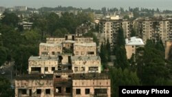 Новый район