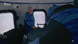 95 жаштагы Уильям Шетнер космоско учту