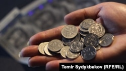 Национальная валюта Кыргызстана ‒ сомы.