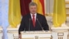 Порошенко закликає ЄС посилити санкції проти Москви через «вибори» на окупованій частині Донбасу