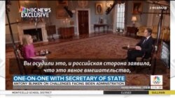 От госсекретаря США до главы ЕС — призывы освободить Навального