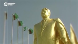 Титулы президентов стран Центральной Азии