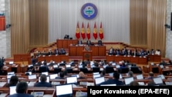 Жогорку Кеңеш.