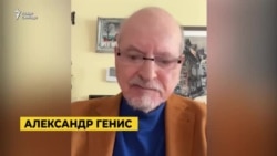 Пражская книжная ярмарка 2025 - Александр Генис