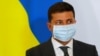 Ukraine's President, Chief Of Presidential Office Hospitalized Due To COVID-19