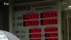 Кризисца къийсам латторан барамаш Эрдогана бовзийтинчул тIаьхьа лира чIагIделла