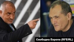Колаж със снимка на бившия премиер Бойко Борисов и бизнесмена Васил Божков