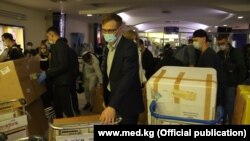 Башкыртстандан келген дарыгерлер. 23.07.2020