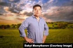 Бакыт Мамытканов.