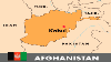 Two Guards Killed In Afghan Attack