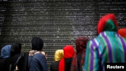 آرشیف، شماری از محصلین پوهنتون بلخ