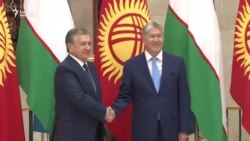 Кыргыз-өзбек алакасынын жаңы тарыхы