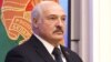 Олександр Лукашенко заявив, що останні події на кордоні з Литвою і Польщею «щонайменше насторожують»