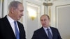 Netanyahu, Putin Meet On Syria