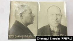 Иван Завадовский