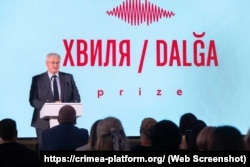 Выступление министра иностранных дел Андрея Сибиги на церемонии вручения премии за популяризацию украинского и крымскотатарского языков Хвиля / Dalğa. Киев, 6 октября 2025 года