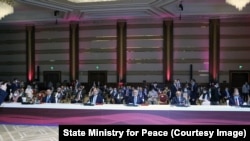  قطر کې د سولې خبرو پیلېدل