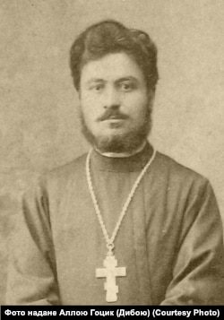 Григорій Радецький