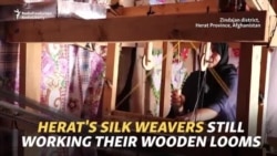 Herat's Silk Weavers Still Working Their Wooden Looms