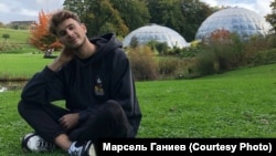 Марсель Ганиев