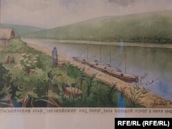 Акварель Анатолия Матиса - берег в Красноярском крае, куда высаживали депортированных латвийцев