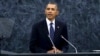Iran Sees Positives In Obama's UN Speech