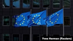 آرشیف، بیرق اتحادیه اروپا