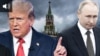 پسکوف: ښايي د پوتین او ټرمپ ترمنځ خبرې وشي